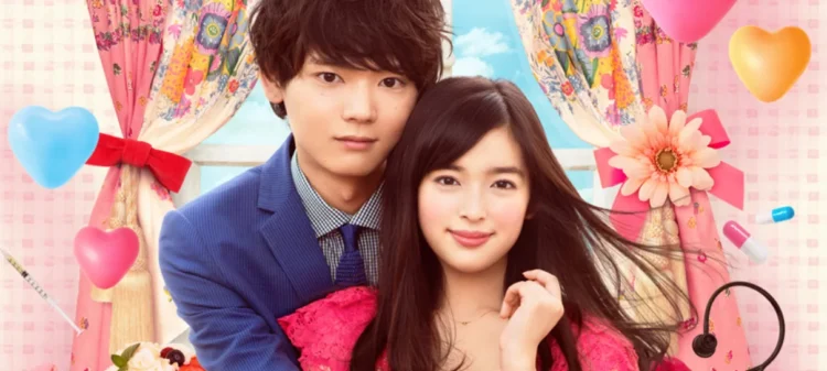 Qual a diferença entre Dorama, K-drama e C-drama? 40 dorama