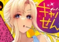 Gyaru Sensei