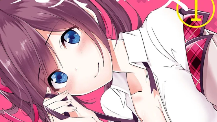 Real No Heroine Wa Irimasen!