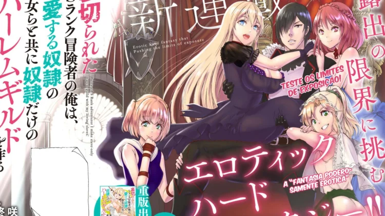 Uragirareta S Rank Boukensha No Ore Wa