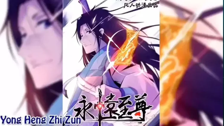 Vale a pena ler Yong Heng Zhi Zun 40 Yong Heng Zhi Zun