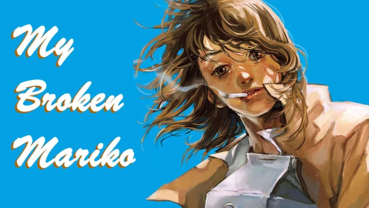 My Broken Mariko