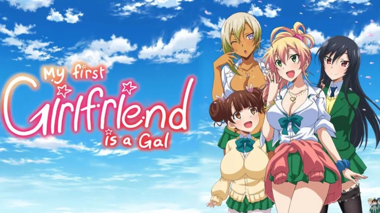 Hajimete no Gal