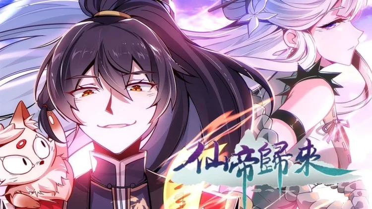 Return of Immortal Emperor