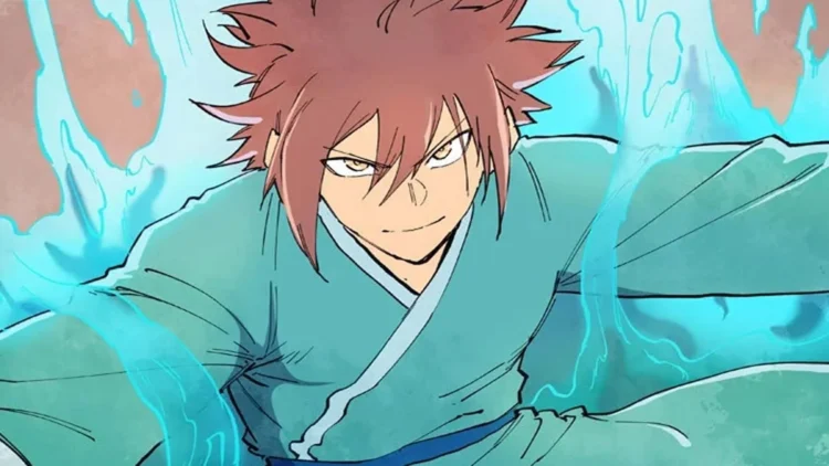 Star Martial God Technique