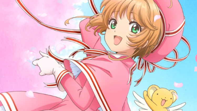 Cardcaptor Sakura
