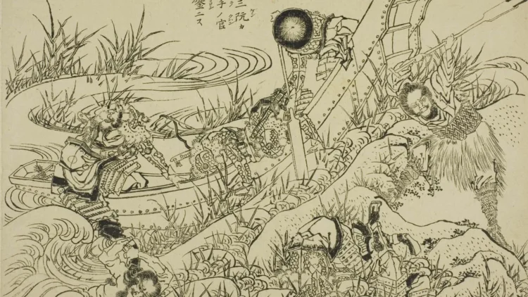 Margem da Água - Shui Hu Zhuan